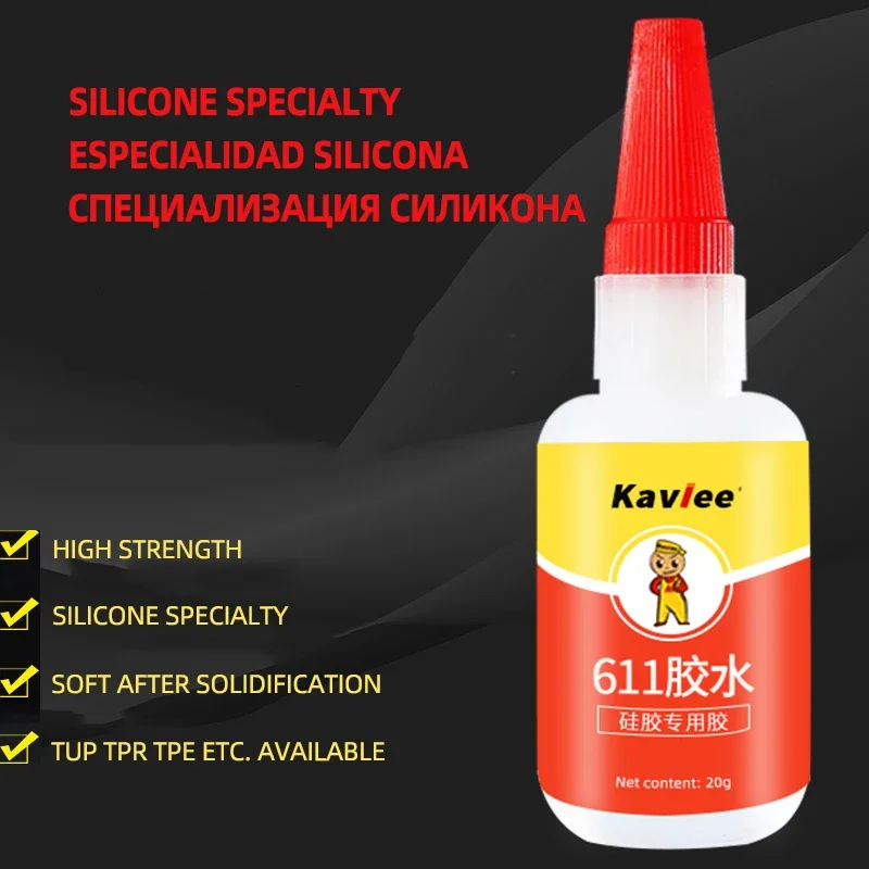 Silicone Special Glue After Solidification Can Also Be Bonded Soft TPU TPR TPE PVC High-strength Bonding Agent Uv Glue