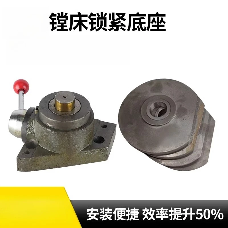Boring machine T611C/4 table limit assembly accessories T611B table rotary positioner locking seat