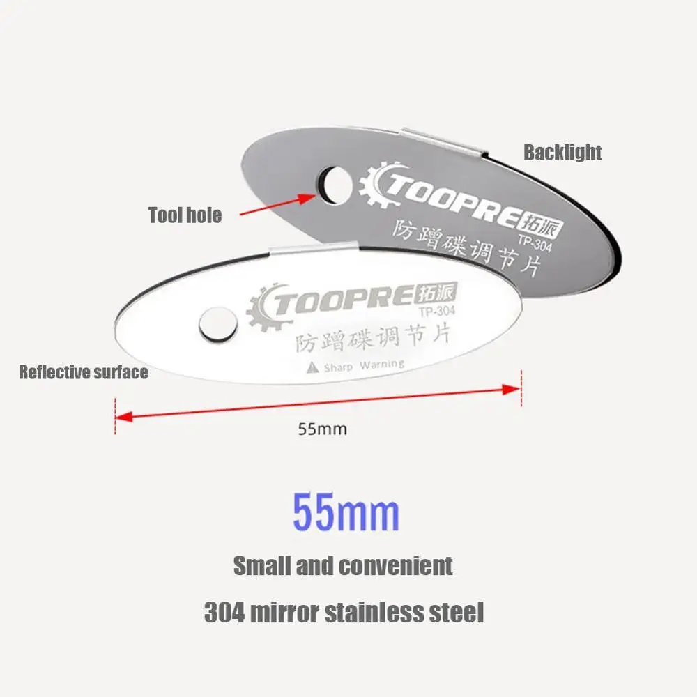 디스크 브레이크 조절기, 자전거 디스크 브레이크 패드 조정 도구, 스틸 MTB 자전거 브레이크 조정 패드, 사이클링 수리 도구