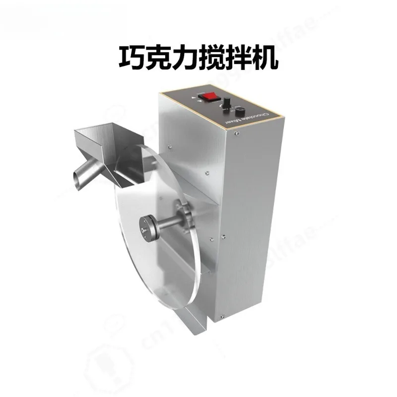 Stainless Steel Chocolate Blender, Heating Mixer for Even Stirring, Ideal for Cake Shop, Chocolate Store & Hotel Use