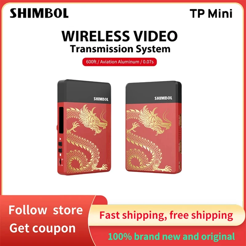 SHIMBOL TP Мини-беспроводная система передачи видео 600 футов поддерживает до 1080P60 авиационный алюминий с задержкой 0,07 с