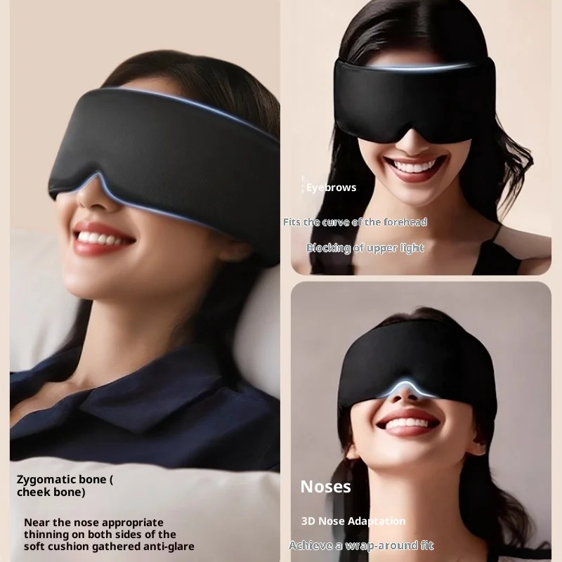  3D Sleep Mask Blocking Light Sleeping Eye Mask Travel Sleep Rest Relax Blindfold Sleeping Aid Eye Patches Travel Relax