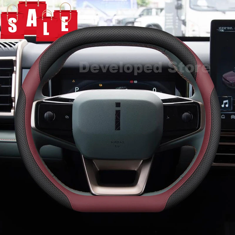 

Car Steering Wheel Cover For JAECOO 6 EV ICAR 03 2026-2024 double D-type Leather Auto Steering Wheel ICAR 03 Accessories 2025