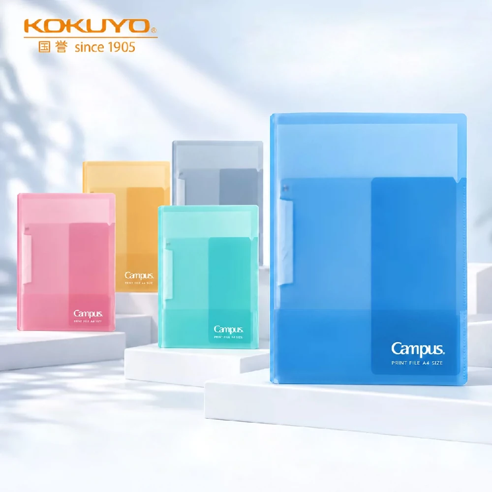 1pc Japan KOKUYO Campus Foldable A4 Strong Document Folder Exam Paper Folder Portable Folding Student Office Stationery