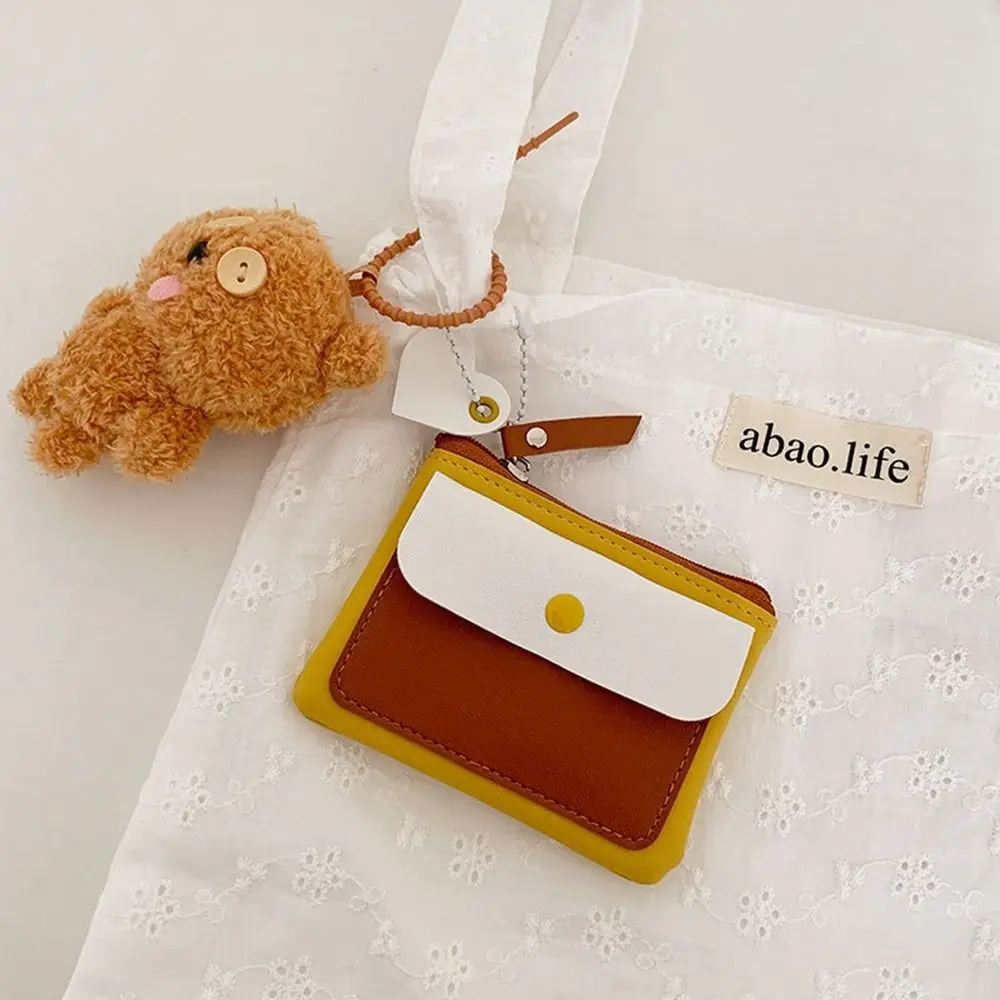 

Simple Keychains Card Bag PU Leather Lanyard Zipper Coin Purse Keyring Solid Color Card Holder Travel