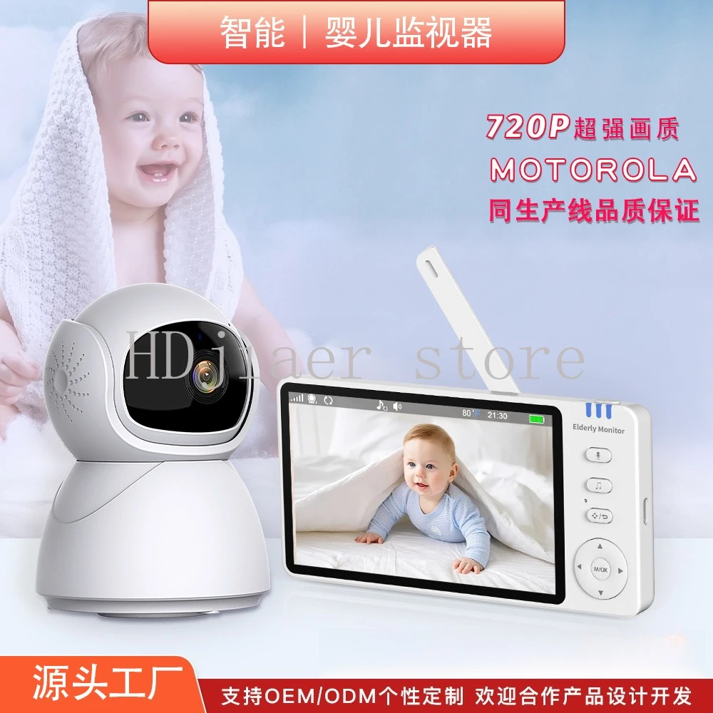

Baby monitor new 1080P high definition display infrared night vision two-way intercom video caregiver wireless