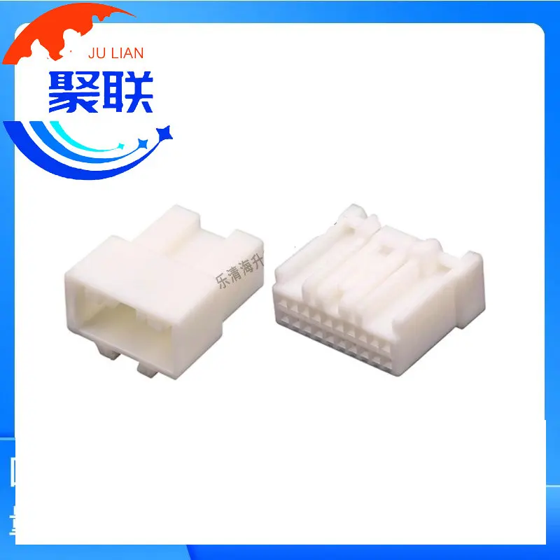 1Set 20Pin 6098-4589 6098-4595 Car Replacement Connector Auto Parts Automobile Male Female Unsealed Wire Socket