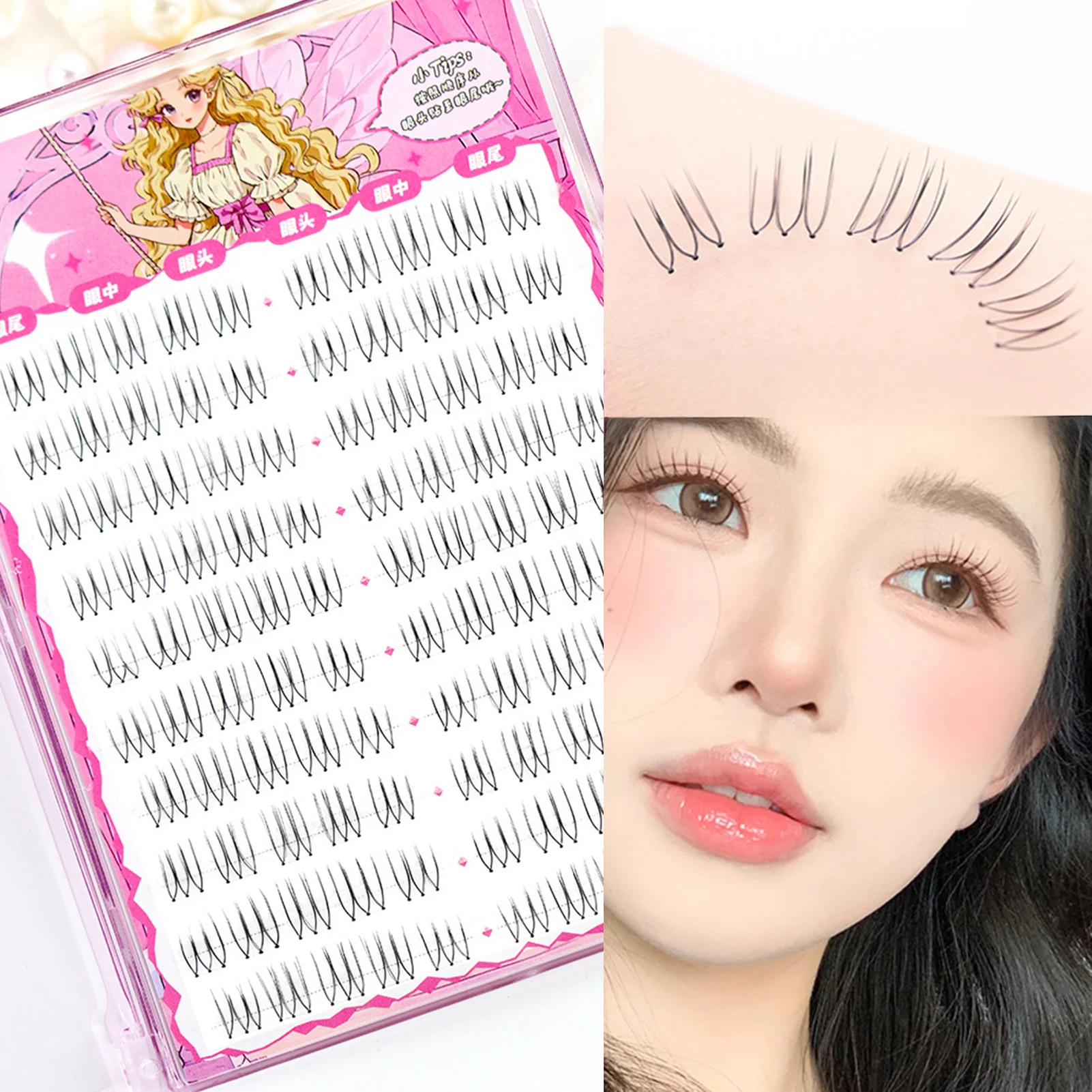 10Rows Korean U Shape False Eyelashes Natural Looking Single Cluster Lashes Wispy Extension for Women Girls Party Daily Makeup
