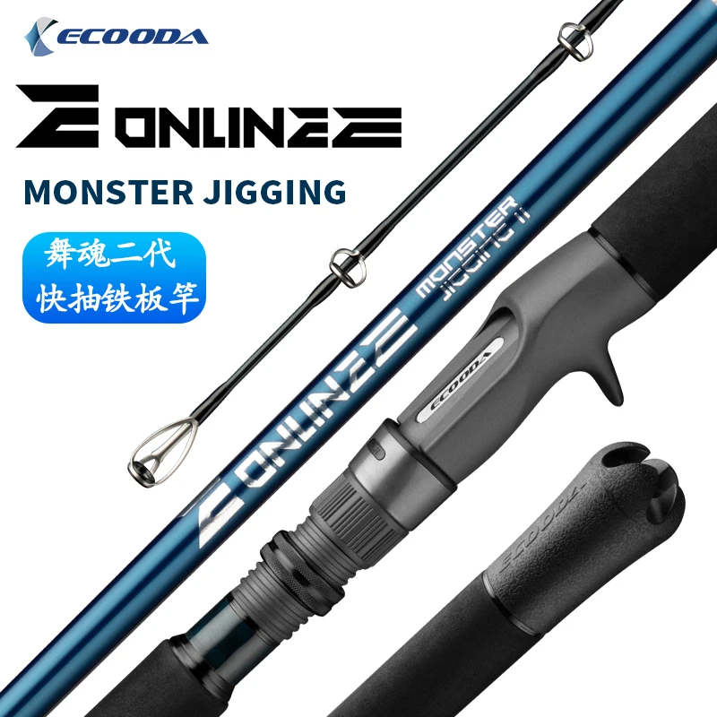 Ecooda Jigging Rod ONLINE Monster Jigging 1.60/1.63M Fast Jigging Rod FUJI Parts PE2-6# Lure WT.100-400g Spinning/Casting Rod