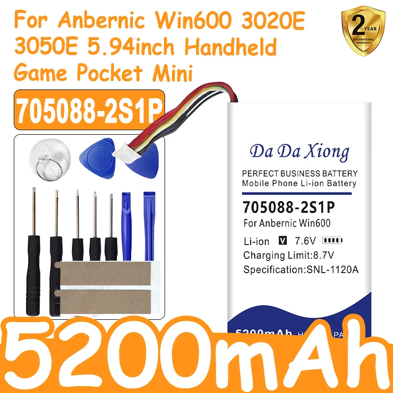 

100% New 5200mAh 705088-2S1P FL704986-2S Battery For Anbernic Win600 3020E 3050E 5.94inch Handheld Game Pocket Mini