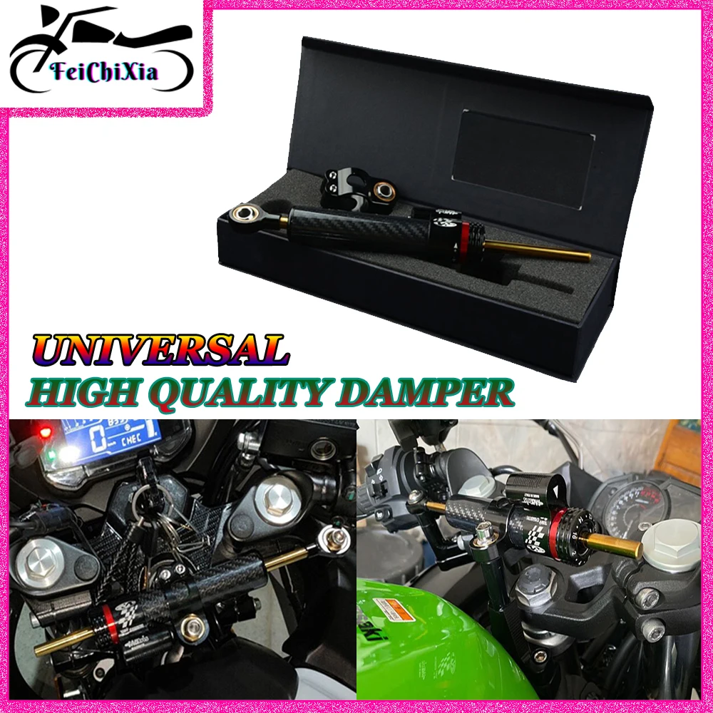 New Motorcycle Steering Stability Damper Advanced For KAWASAKI Z1000 Z800 Z750 YAMAHA MT09 R3 BMW S1000RR S1000XR 2023 Universal