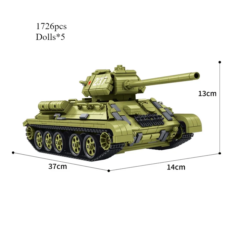 

Креативность Вторая мировая война WW2 T90 Наборы кирпичей в стиле милитари Армейская городская полиция T28 Модель Строительные блоки DIY Кирпичные игрушки для мальчиков