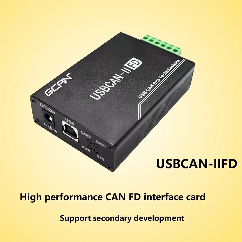 USBCAN II FD Debugging Analyzer USBCANFD Series 2-channel CAN FD High Performance Interface Card