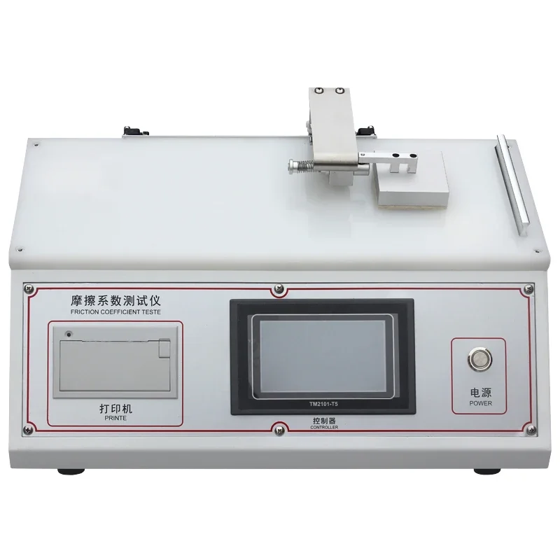 Aluminum foil rubber coated fabric printing benchtop tester