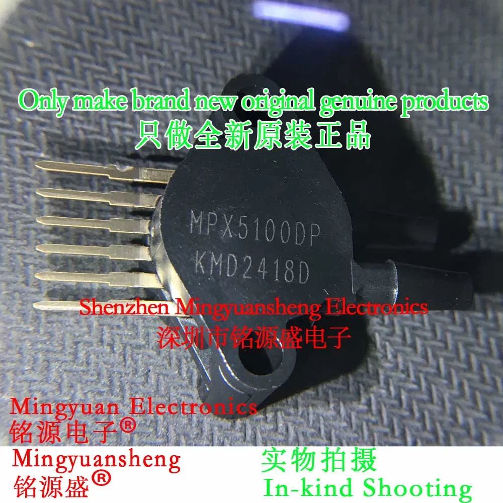 

Mingyuansheng Brand New Original Genuine Mpx5100Dp Mpx5100D Mpx5100 Board Interface Pressure Sensor