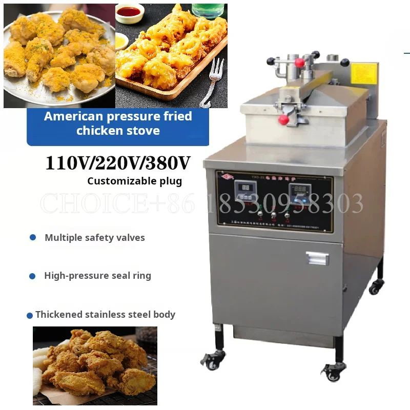 Commercial Gas Electric Pressure Fryer Stainless Steel Frying Machine Electric Heating Fried Chicken Equipment Chicken Air Fryer