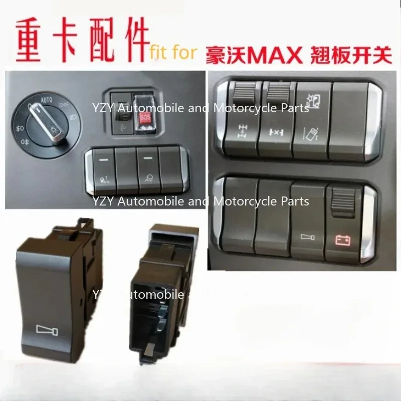 

MAX Cab Turn Over Drench Rocker Switch Working Lamp Trumpet Boat Shape Switch Headlights I/O Switch for Sinotruk Howo Accessorie