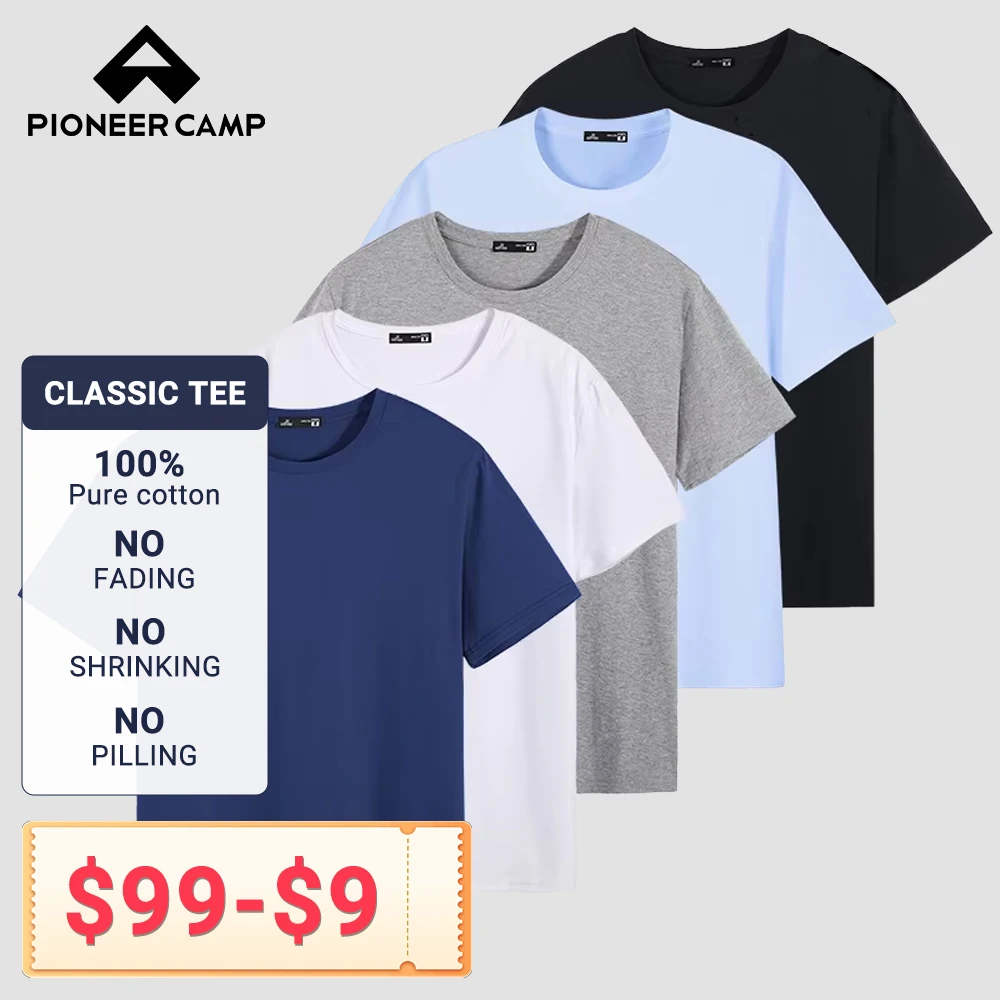 

Pioneer Camp 5pcs Simple T-shirt Men Solid 100% Cotton T Shirts Men's New Arrival Short Sleeve Men T-shirt Simple Daily Casual