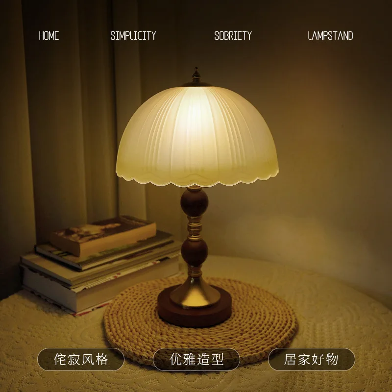 Simple glass desk lamp bedroom bedside solid wood creative desk reading decoration retro