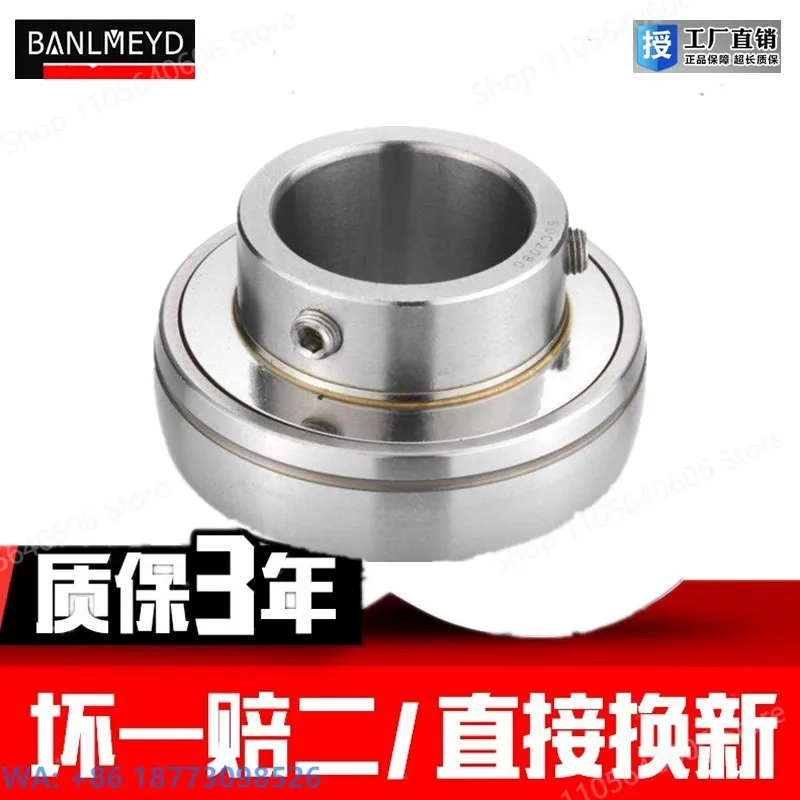 New BMD Stainless Steel Outer Spherical Bearing SUC204 205 206 207 208 209 210 12,1PCS