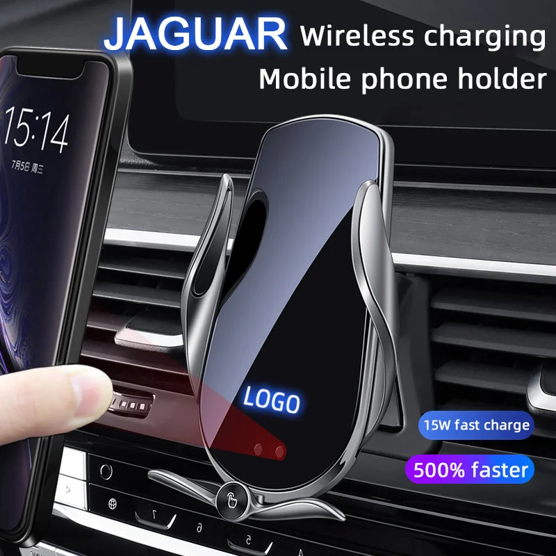 

15W Fast Car Wireless Charging Mobile Phone Holder For Jaguar XFL XEL XE F-PACE E-PACE Infrared Sensor Fixed Bracket Accessories