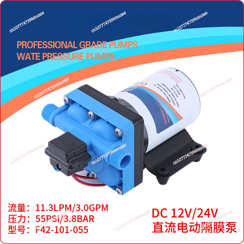 F42 11.3 Liter Micro DC Electric 12V Booster High Pressure Diaphragm Pump 24V Self-priming Pump