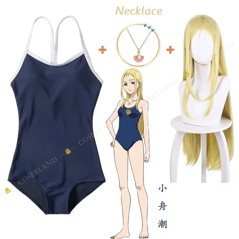 

2025 New Anime Summer Time Rendering Ushio Kofune Cosplay Blue Swimwear Costume Wig Blonde Hair Shell Necklace Summertime Ren AA