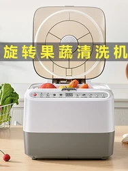 Automatic vegetable washing machine vegetable and fruit removal pesticide residue fruit and vegetable washing machine artifact