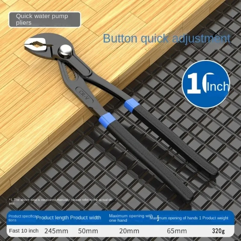 

10 in Water Pump Pliers Adjustable Large Opening Plumbing Pliers Comfort Grip Quick-release Pipe Pliers Plumber