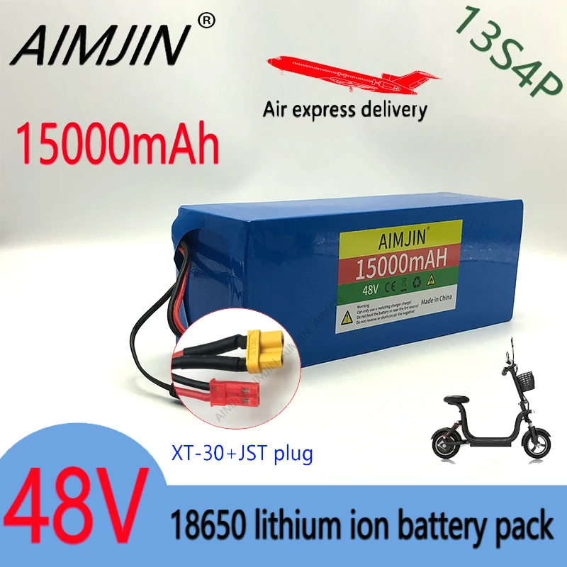 For Electric bicycle and Scooter 15000mAh battery pack for electric scooter13S4P48V18650 battery pack built in BMS XT30 JST Plug