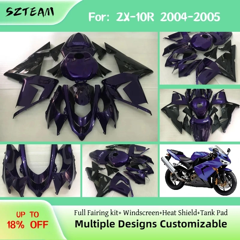 

Комплект обтекателей для мотоцикла Kawasaki Ninja ZX10R 2004-2005, профессиональные обтекатели, комплект кузовных деталей ZX-10R 04 05