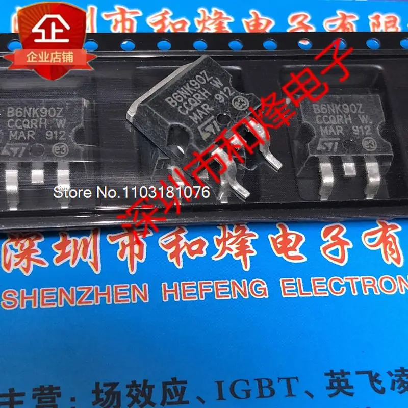 

(5 шт./партия) B6NK90Z STB6NK90Z TO-263 900V 5.8A новый оригинальный стоковый чип питания