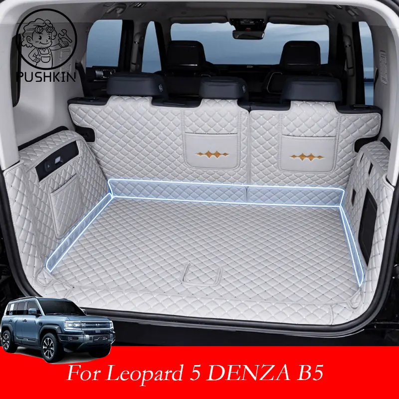 

For BYD Leopard 5 Denza B5 2024 2025 2026 Car Boot Mat Rear Trunk Liner Cargo Protection Leather Trunk Mat Accessories