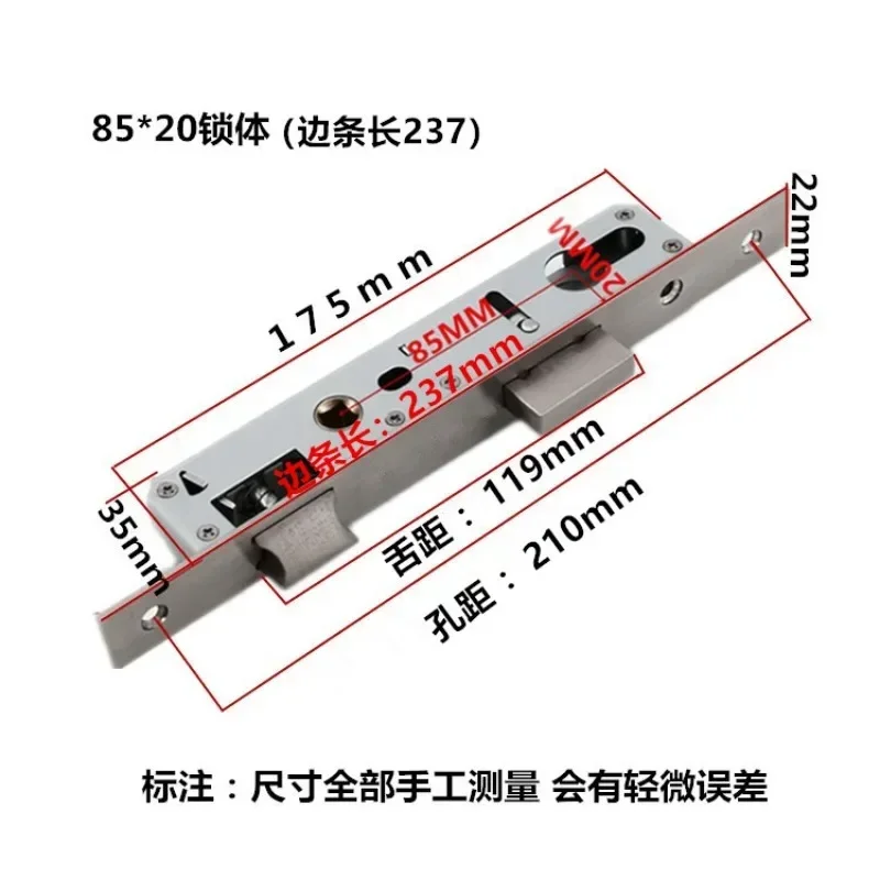 85 Series Multi-point Lock Body Door Hardware Flat Door Lock Body, Aluminum Alloy Body, Plastic Steel Door Lock Body,parts