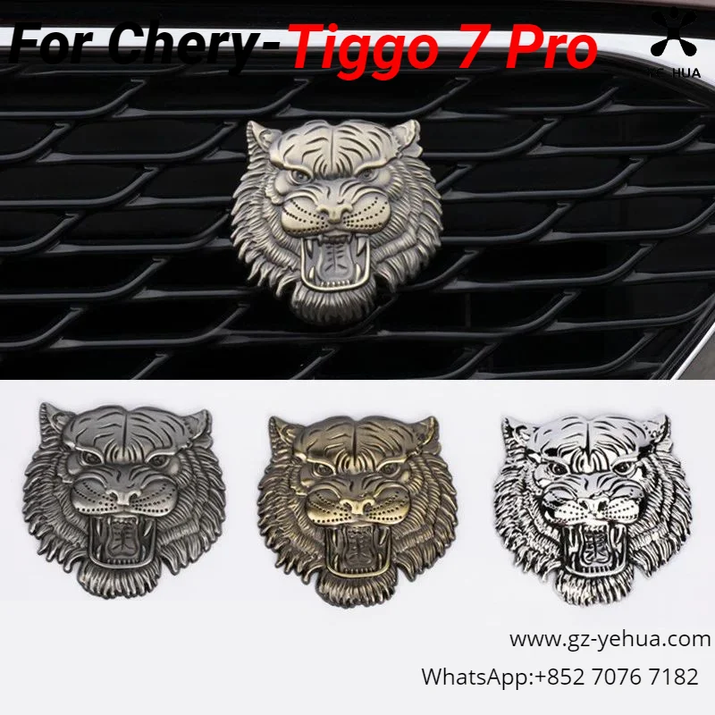 For Chery Tiggo 7 pro 8 Pro Grill High-grade metal tiger head decoration Car Emblem Badges Decal Racing Metal Sticker Styling