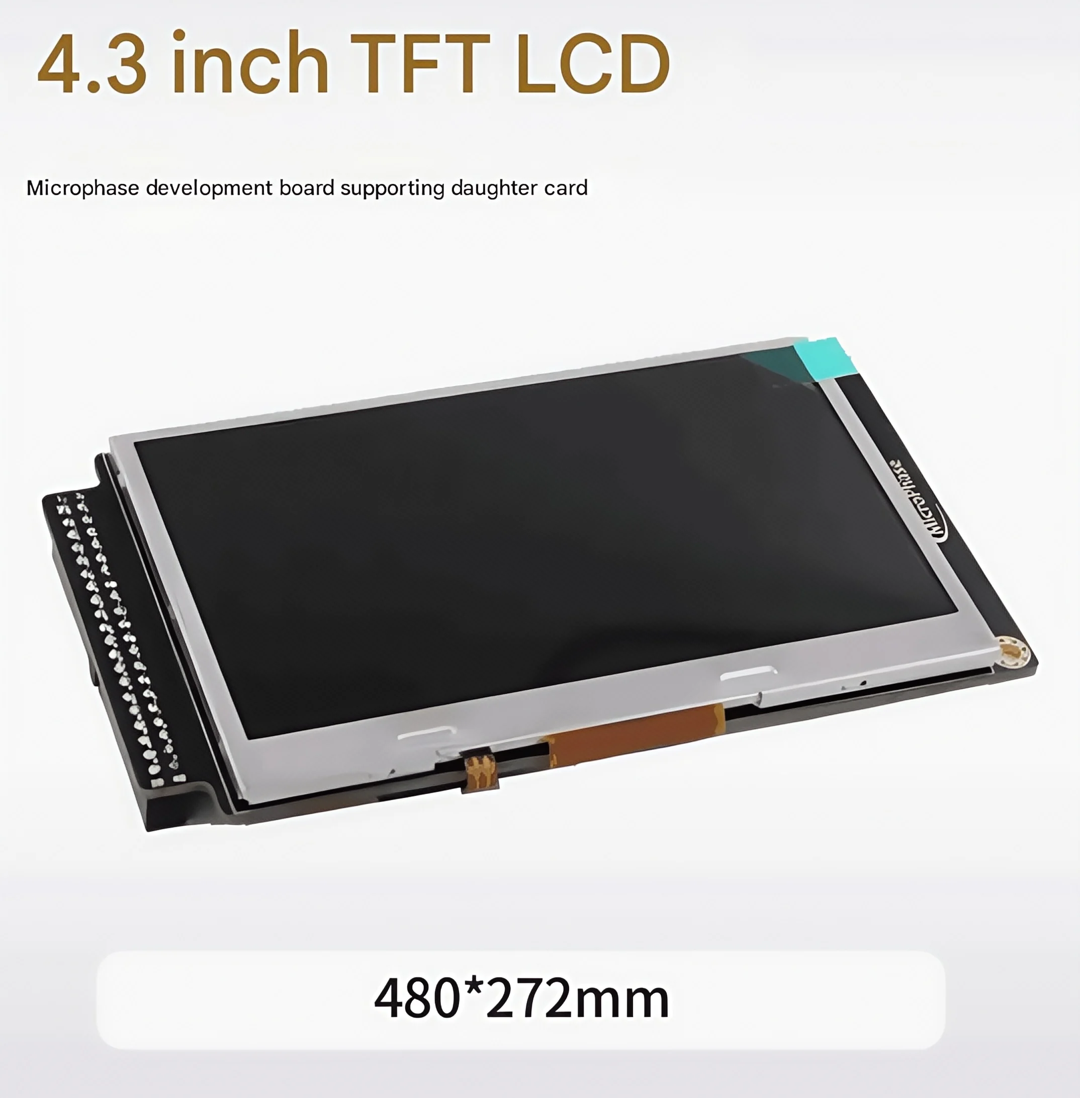 4,3-дюймовый TFT ЖК-экран с поддержкой платы разработки FPGA, плата разработки ZYNQ, плата разработки ARTIX 4,3-дюймовый TFT ЖК-экран с поддержкой платы разработки FPGA, плата разработки ZYNQ, плата разработки ARTIX