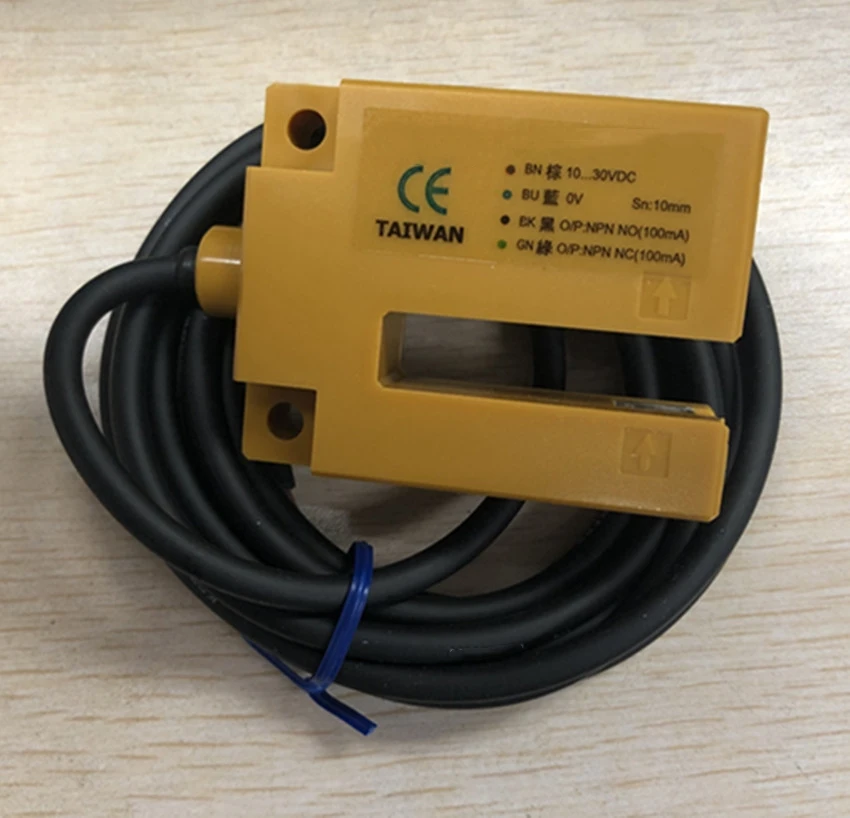 KP-EG01N-WY Photoelectric Sensor