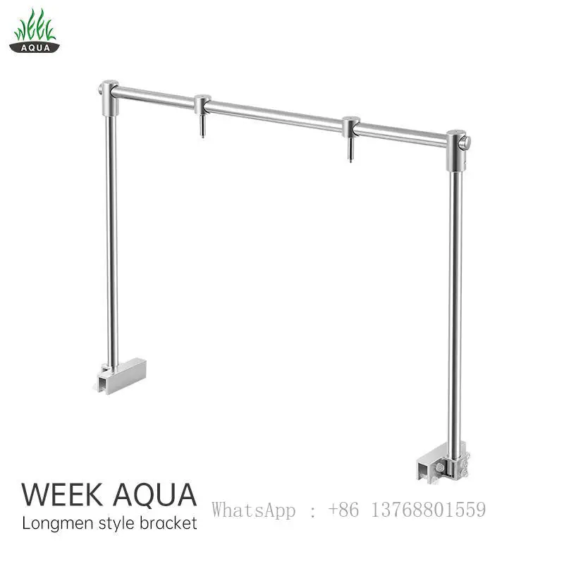 DJ-L-L45 Professional Stainless Steel Aquarium Lamp Stand Adjustable Fish Tank Light Hanger Bracket