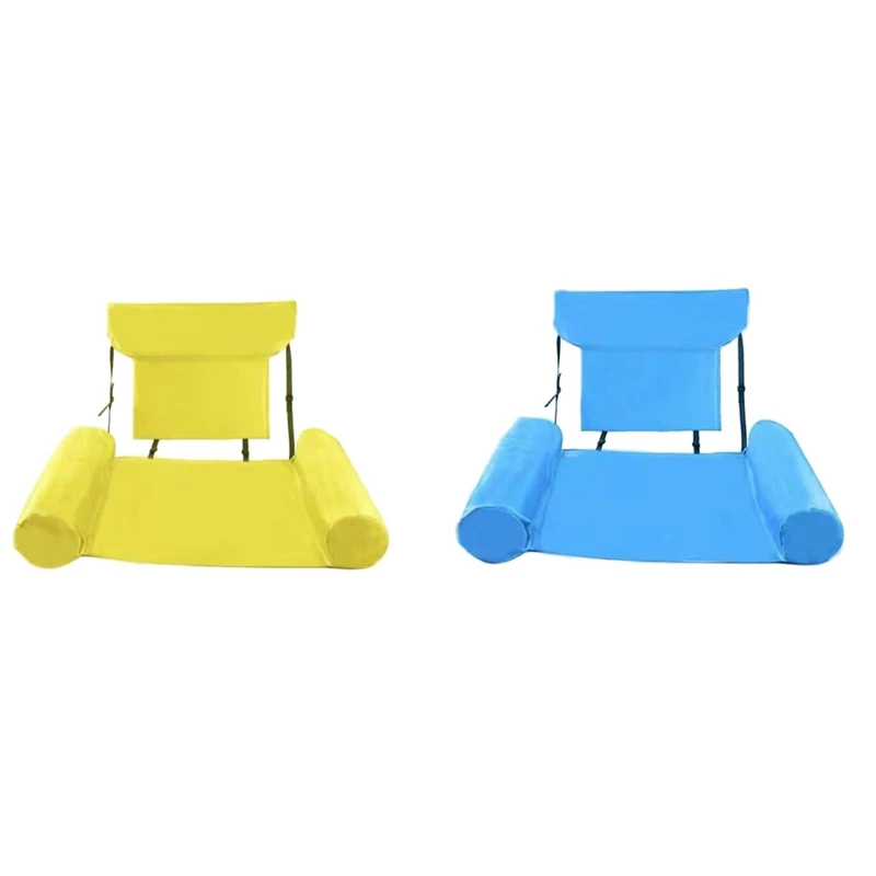 Pool Float Chair, Adult Inflatable Pool Lounger, Foldable Portable Float Seat, Pool Party Summer Water Fun