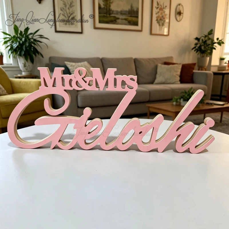 Customizable 'Mr. & Mrs.' Table Sign Freestanding Head Table Decoration with Personalized Couple Names for Weddings And Home Dec