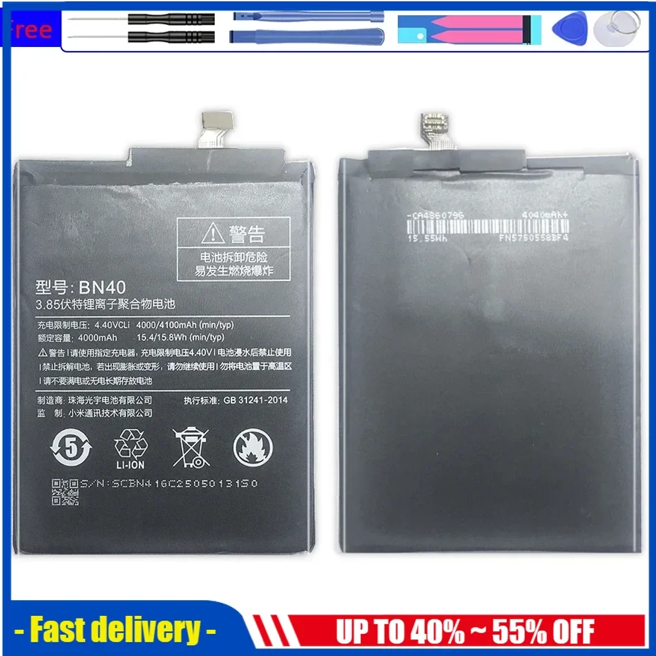 

BN40 4100mAh Mobile Phone Batteries For Xiaomi Redmi 4 Pro Prime 3G RAM 32G ROM Edition For Xiao Mi Redmi4 Pro BN 40 BN-40