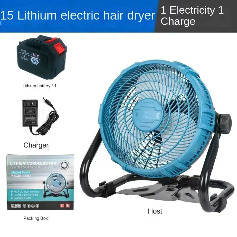 12-calowy wentylator akumulatorowy, wentylator zewnętrzny dużej mocy z baterią litową, przenośne chłodzenie na kemping, patio i do użytku domowego