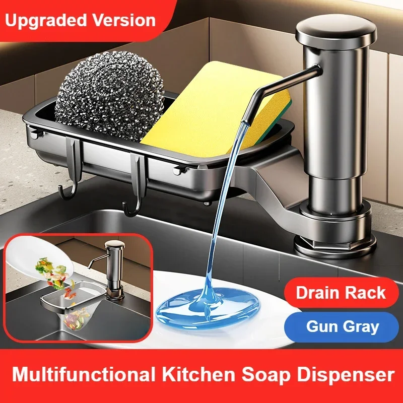 Upgraded Kitchen Soap Dispenser Kitchen Sink Dishwashing Liquid Extension Tube Detergent Hand Sanitizer High-pressure Extractor