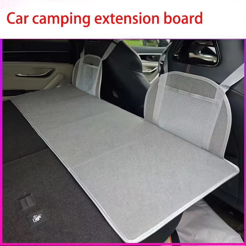125cm x 40cm Used For Car Camping SUV Folding And Extending Rear Seat Sleeping Pad Trunk Sleeping Pad Grey