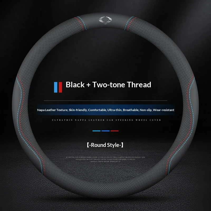 For SsangYong Kyron Rexton tivoli Actyon korando Rodius Musso 37-38cm Leather Anti-slip Car Steering Wheel Cover Accessories