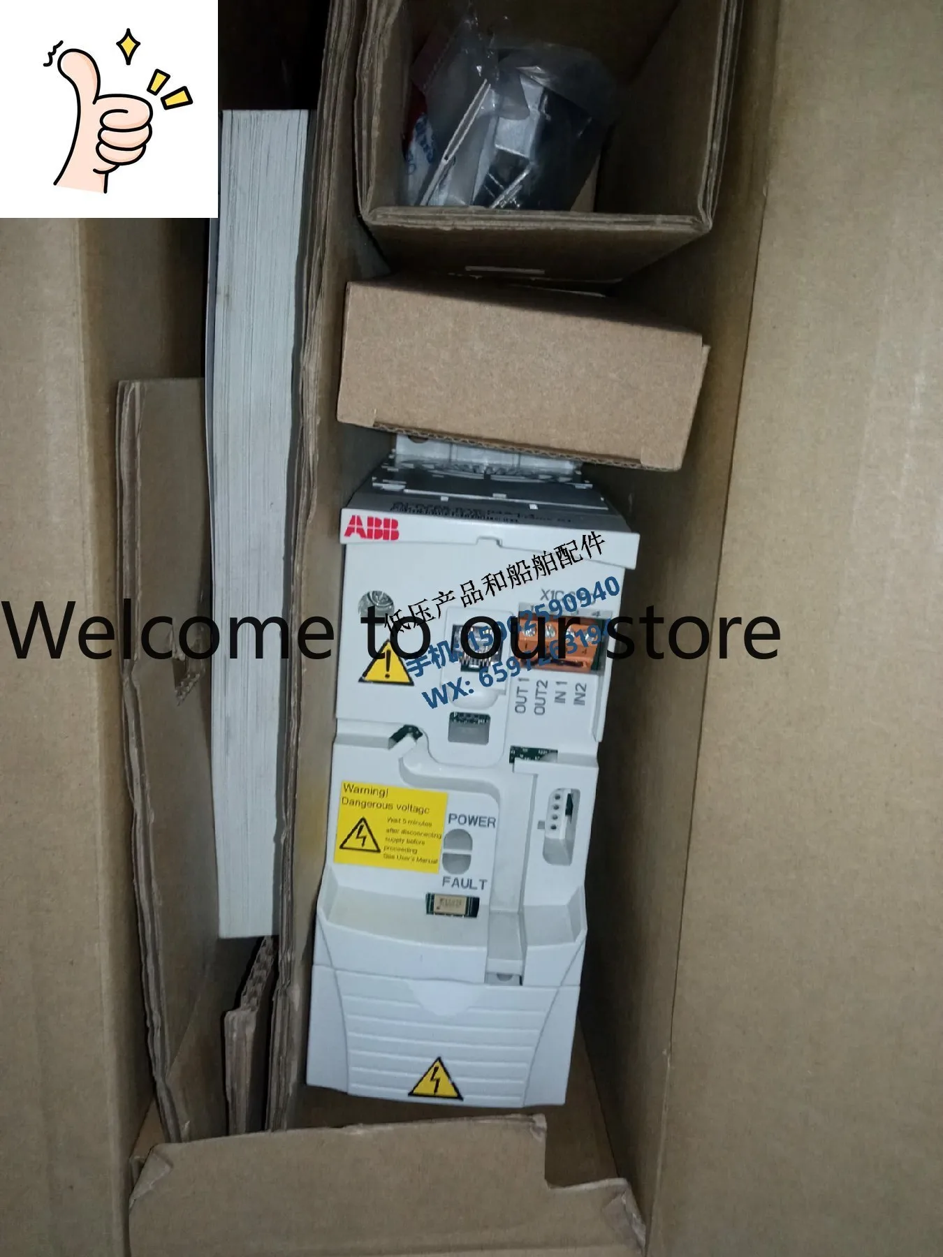 New Original ABB Universal Inverter ACS355-03E-04A1-4, AC380-480V 1.5KW
