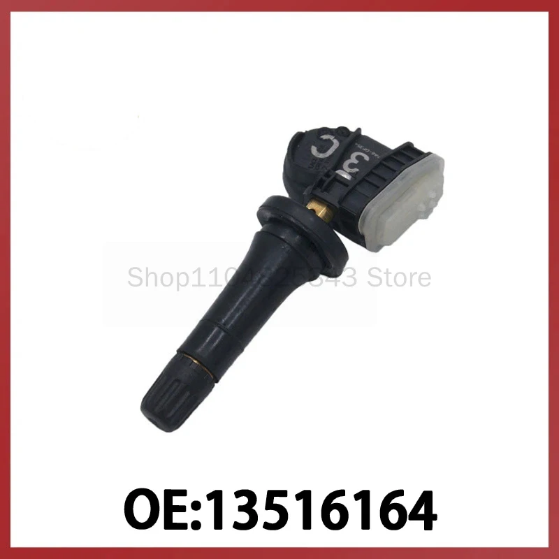 13516164 For Gm Che…