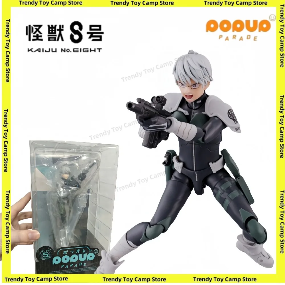 

Original GSC Up PARADE Kaiju No.8 Hibino Kafka Shinomiya Kikoru Reno Ichikawa Ashiro Mina Hoshina Soushirou