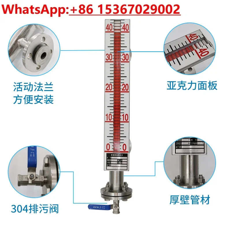 Magnetic flap level gauge Magnetic coupling /UHZ remote water / Oil level gauge Stainless steel 20mA side mounted anti-corrosion