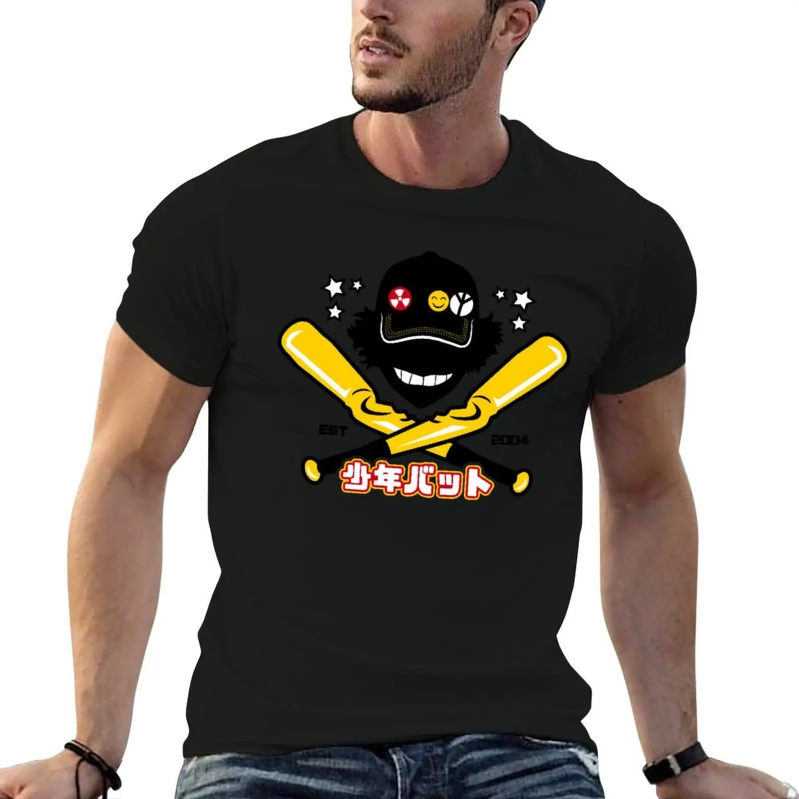 Pinch Hitter T-Shirt custom shirt man clothes mens t shirt